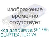 Сетевой удлинитель Buro BU-PTE4.1UC-W 1.5м (4 розетки) белый (коробка) BURO BU-PTE4.1UC-W