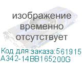 A342-14BB165200G