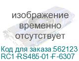 RC1-RS485-01-F-6307