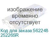 25226SR