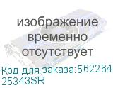 25343SR