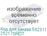25217SRDT