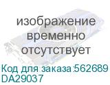 DA29037