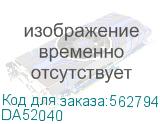DA52040