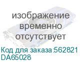 Donel R98 черный накладка для светорегулятора поворотного, серия DA DA65028 DA65028