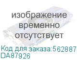 DA87926