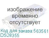 DS28355