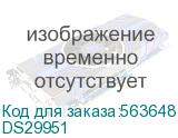 Donel S08 шампань клавиша для перекрёстного переключателя 2--я, серия DB DS29951 DS29951