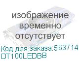 DT100LEDBB