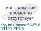 DT100LEDNB