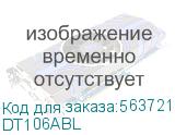 DT106ABL