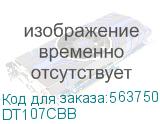 DT107CBB
