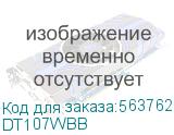 DT107WBB