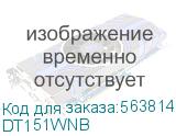 DT151WNB