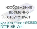 DTEF16B-WiFi