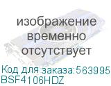 Соединитель С-образного профиля 41х41 под углом 90гр., горячеоцинкованный (DKC) BSF4106HDZ BSF4106HDZ