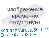 DH-T5A-IL-0360B (Видеокамера Купольная IP DAHUA с WI-FI) Dahua Video DH-T5A-IL-0360B