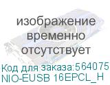 NIO-EUSB 16EPCL_H (Концентратор сетевой USB, 16*USB 2.0, 2*10/100/1000 Base-T, 2 БП, с крышкой) Nio Electronics NIO-EUSB 16EPCL_H