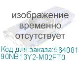 90NB13Y2-M02FT0