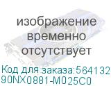 90NX0881-M025C0