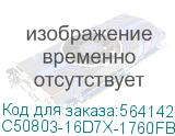 C50803-16D7X-1760FBP