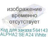 ALPHA2 SE A24 White