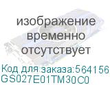 GS027E01TM30С0