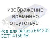 CET141597R
