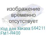 FM1-R400