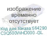 C3Q500WHD000 -GL