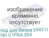 NH.U1PAA.004