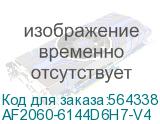 AF2060-6144D6H7-V4