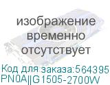 PN0A||G1505-2700W