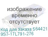 9S7-17L791-276