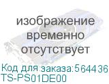 TS-PS01DE00