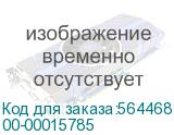 00-00015785