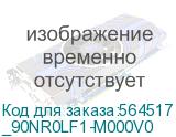 _90NR0LF1-M000V0
