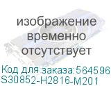 S30852-H2816-M201