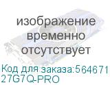 27G7Q-PRO