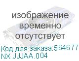 NX.JJJAA.004