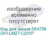 DHI-LM27-C201P