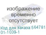 Кабель сетевой информационный Suprlan Premium 01-1039-1 кат.5E F/UTP 4 пары 24AWG нг(А)-HF UV универсальный 305м черный SUPRLAN 01-1039-1