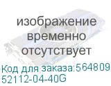 52112-04-40G