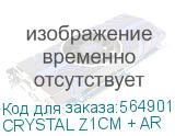 CRYSTAL Z1CM + AR