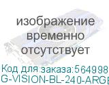 G-VISION-BL-240-ARGB