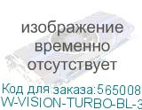 W-VISION-TURBO-BL-360-ARGB