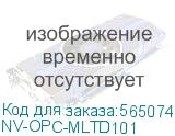 -/ Фотовал (OPC Drum) NVP для Samsung MLT-D101S /111S/L (compatible version) совместимый (NV Print) NV-OPC-MLTD101 NV-OPC-MLTD101