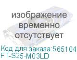 FT-S25-M03LD