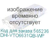 DHI-VTO6631QB-WP