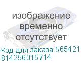 814256015714